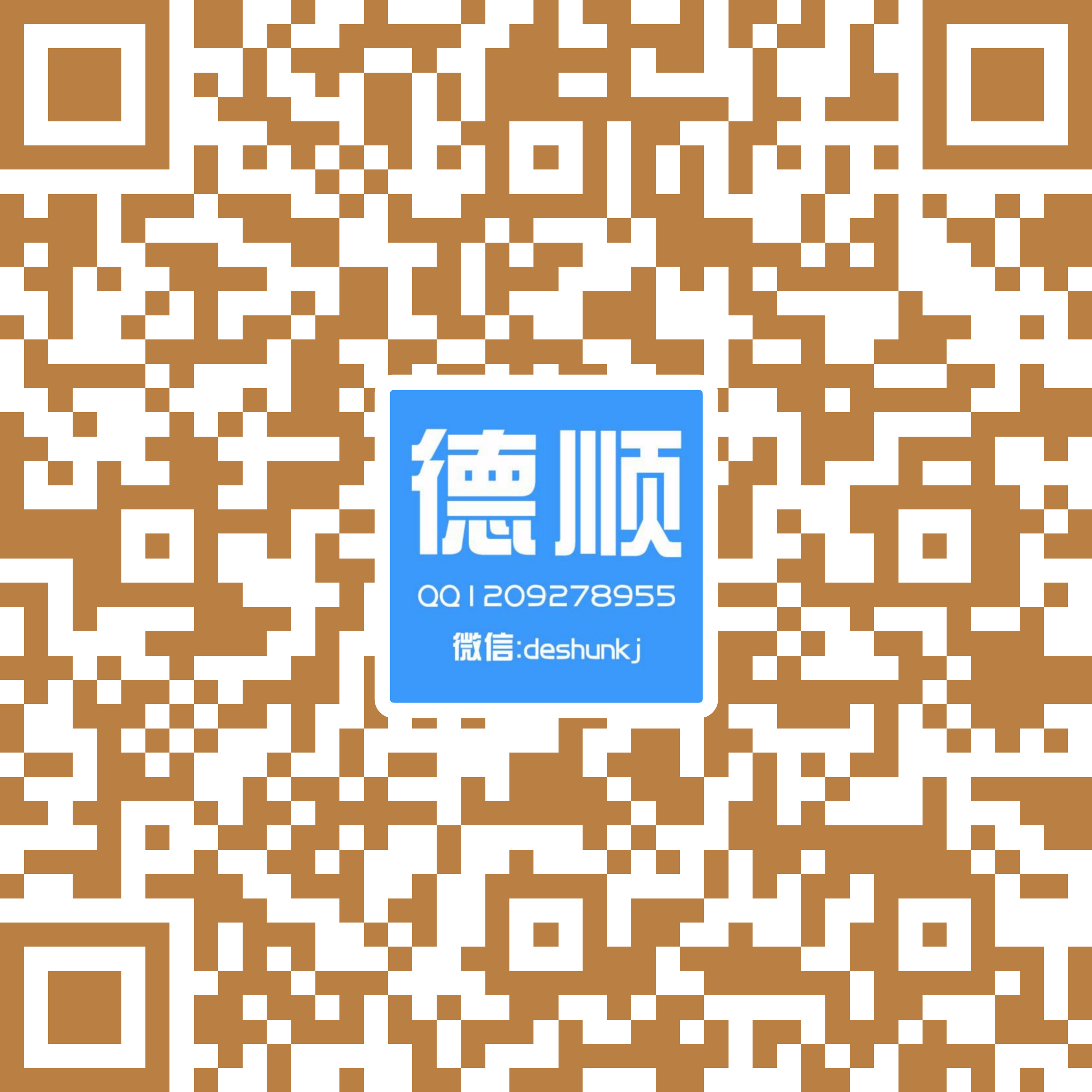 王卡用户每邀请一位好友开通腾讯王卡奖6元现金 活动线报 第2张