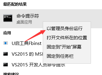 需要来自管理员或XX用户的权限才能对文件进行更改/删除的解决方法 教程资料 第3张