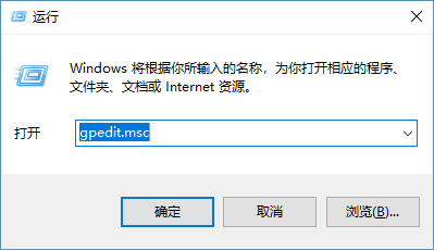 Windows共享文件夹&映射网络驱动器最详细教程 教程资料 第10张